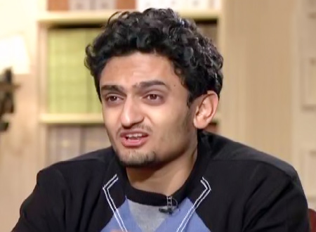 وائل غنيم | جولولي | ... وائل غنيم