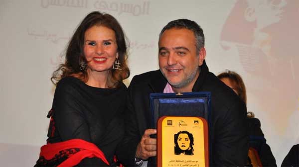 يسرا