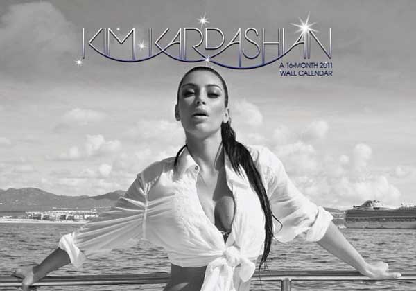 كيم كاردشيان