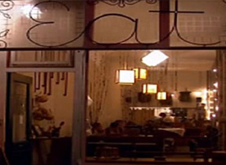 مطعم يطالب رواده بالتفكير والتأمل