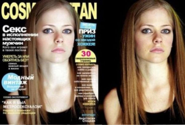 افريل لافين - نجمات بالفوتوشوب