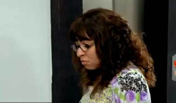 ايمي سمير غانم