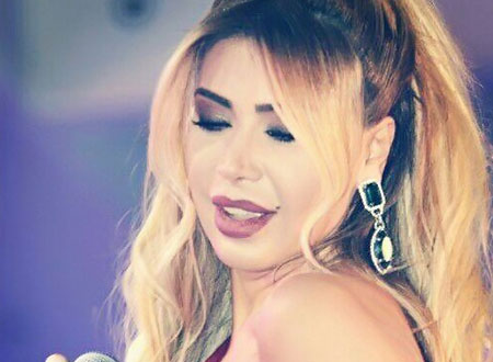 نوال الزغبي