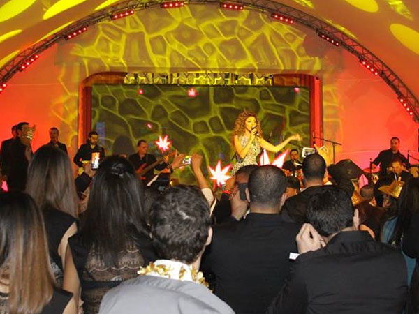 ميريام فارس