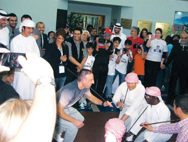 فرانك ريبيري