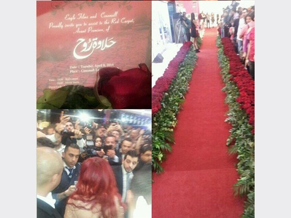 هيفاء وهبي في افتتاح فيلم حلاوة روح ببيروت