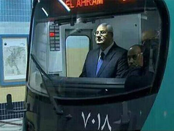عدلي منصور