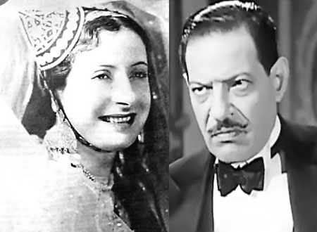 بديعة مصابني و نجيب الريحاني