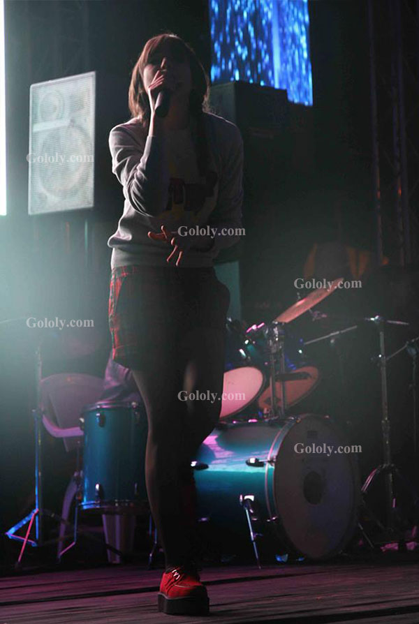 ساندي - المصرية