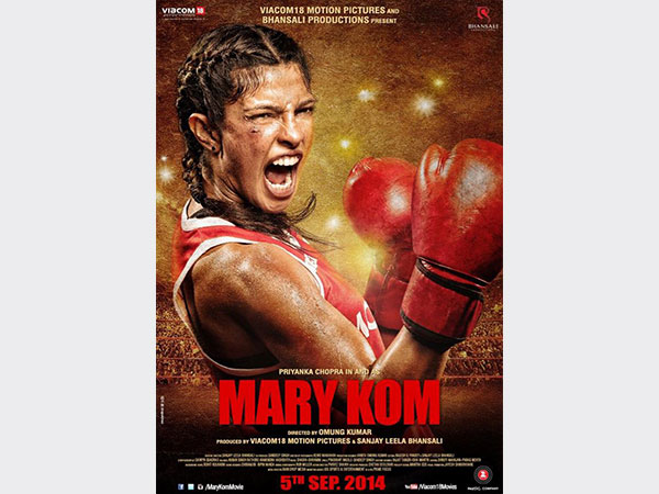 بريانكا شوبرا تُخفي أنوثتها بعضلات رجالي في Mary Kom.. فيديو وصور