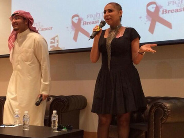 زهرة الخرجي