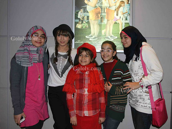 ساندي المصرية