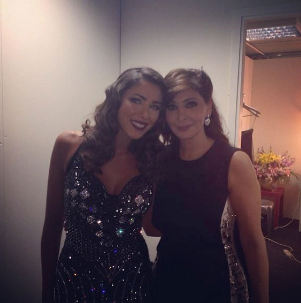 اليسا