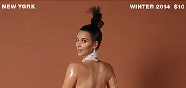 كيم كارداشيان تتعري بالكامل علي غلاف مجلة Paper.. صور