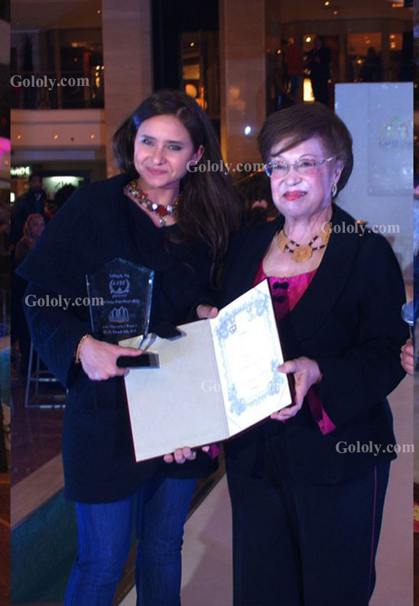 تكريم نيللي و شيري عادل و فاروق فلوكس