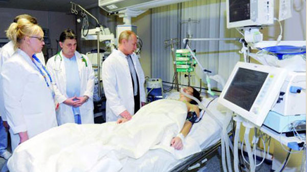 ماريا كوميساروفا - مارياكوميسار