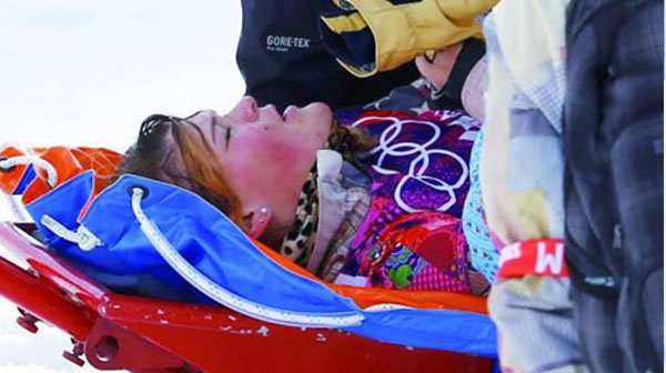 ماريا كوميساروفا - مارياكوميسار