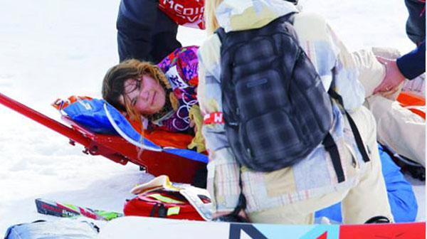 ماريا كوميساروفا - مارياكوميسار