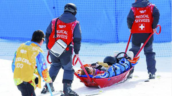 ماريا كوميساروفا - مارياكوميسار