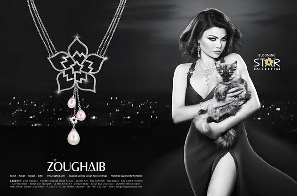 هيفاء,وهبي,تبهر,محبيها,بإطلالة,أنثوية,شرسة,بفستان,مشقوق..,صور , www.christian-
dogma.com , christian-dogma.com , هيفاء وهبي تبهر محبيها بإطلالة أنثوية شرسة بفستان مشقوق.. صور هيفاء,وهبي,تبهر,محبيها,بإطلالة,أنثوية,شرسة,بفستان,مشقوق..,صور , www.christian-
dogma.com , christian-dogma.com , هيفاء وهبي تبهر محبيها بإطلالة أنثوية شرسة بفستان مشقوق.. صور