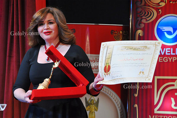 الهام شاهين - تكريم النجوم بافتتاح مهرجان المركز الكاثوليكي 4