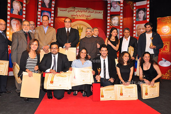 ختام مهرجان المركز الكاثوليكى للسينما 2014