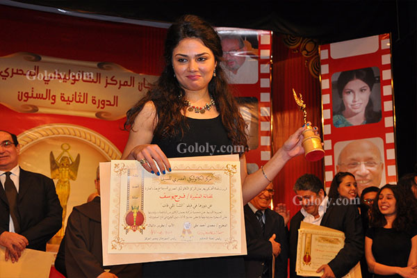 ختام مهرجان المركز الكاثوليكى للسينما 2014