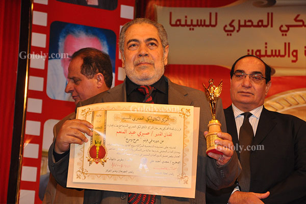 ختام مهرجان المركز الكاثوليكى للسينما 2014