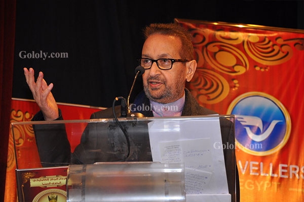 ختام مهرجان المركز الكاثوليكى للسينما 2014