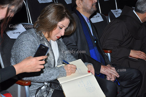 ختام مهرجان المركز الكاثوليكى للسينما 2014