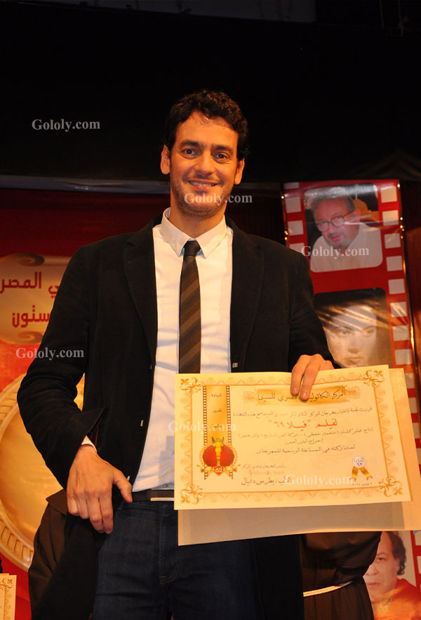 ختام مهرجان المركز الكاثوليكى للسينما 2014