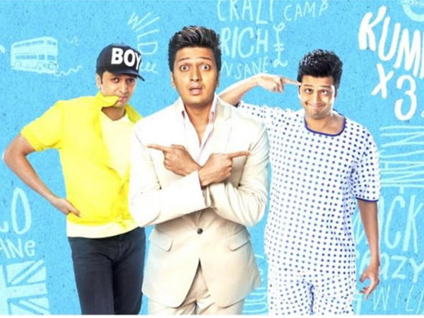 شاهد الملصقات الأولي من فيلم سيف علي خان Humshakals صور جولولي