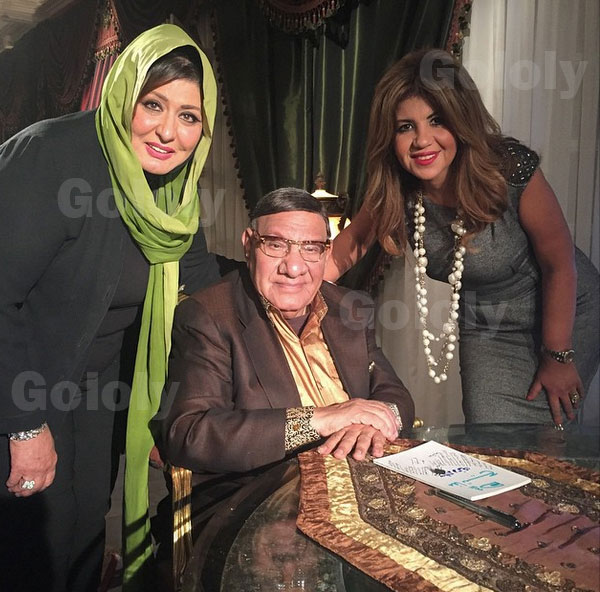 سهير رمزي و بوسي شلبي