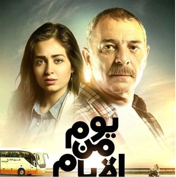 محمود حميدة
