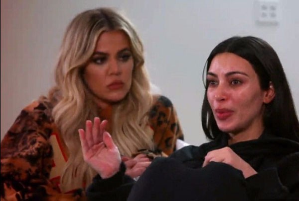 كيم كاردشيان