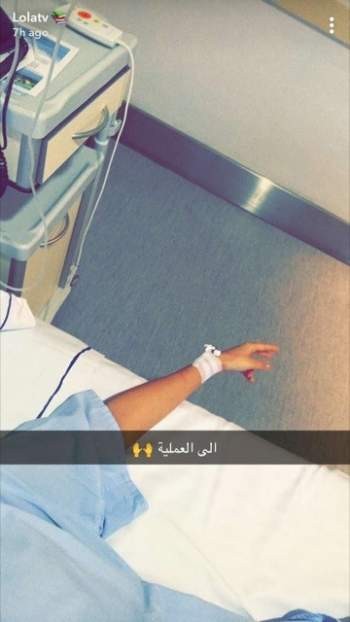 علاء الفارس