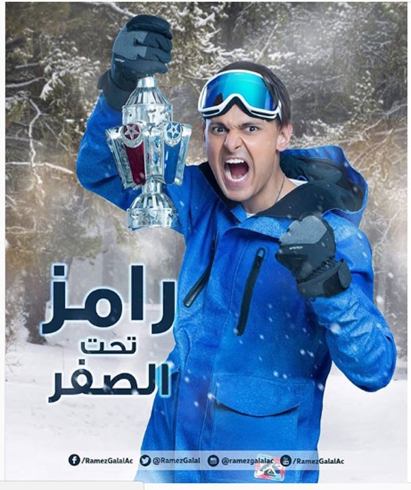 Ø±Ø§ÙØ² Ø¬ÙØ§Ù