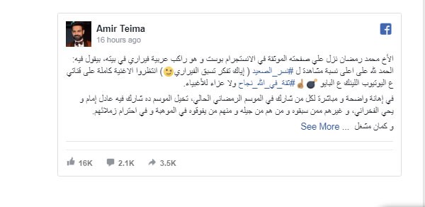 Ø§ÙÙØ± Ø·Ø¹ÙÙØ© Ù ÙØ­ÙØ¯ Ø±ÙØ¶Ø§Ù