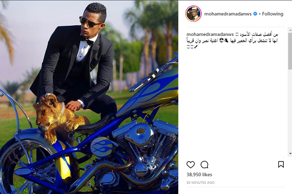 Ù
ØÙ
د رÙ
ضاÙ