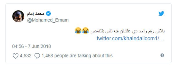 Ù
ØÙ
د اÙ
اÙ
Ù Ù
ØÙ
د رÙ
ضاÙ