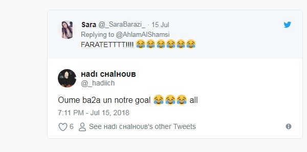 Ø§Ø­ÙØ§Ù 