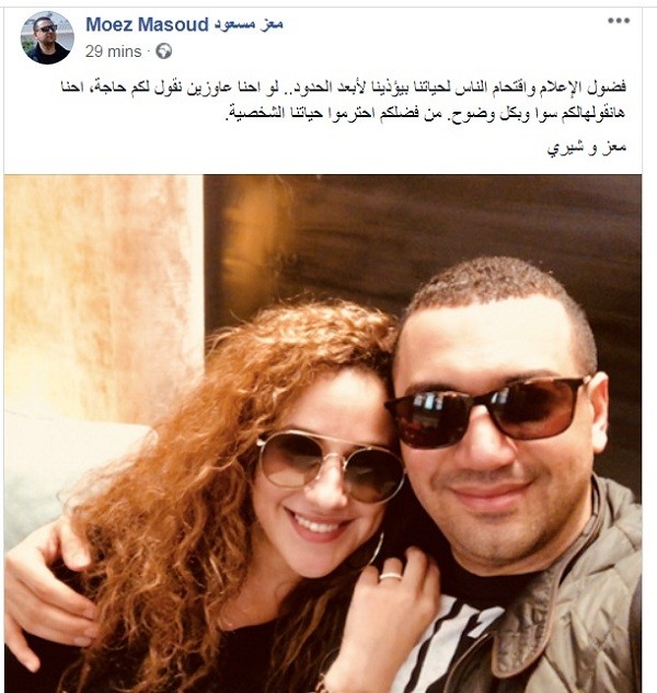 شيري عادل تكذّب أنباء انفصالها بظهور رومانسي مع زوجها معز مسعود