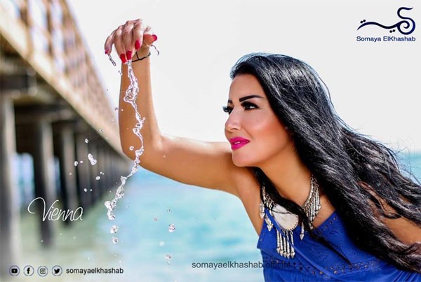 Ø³ÙÙØ© Ø§ÙØ®Ø´Ø§Ø¨ 