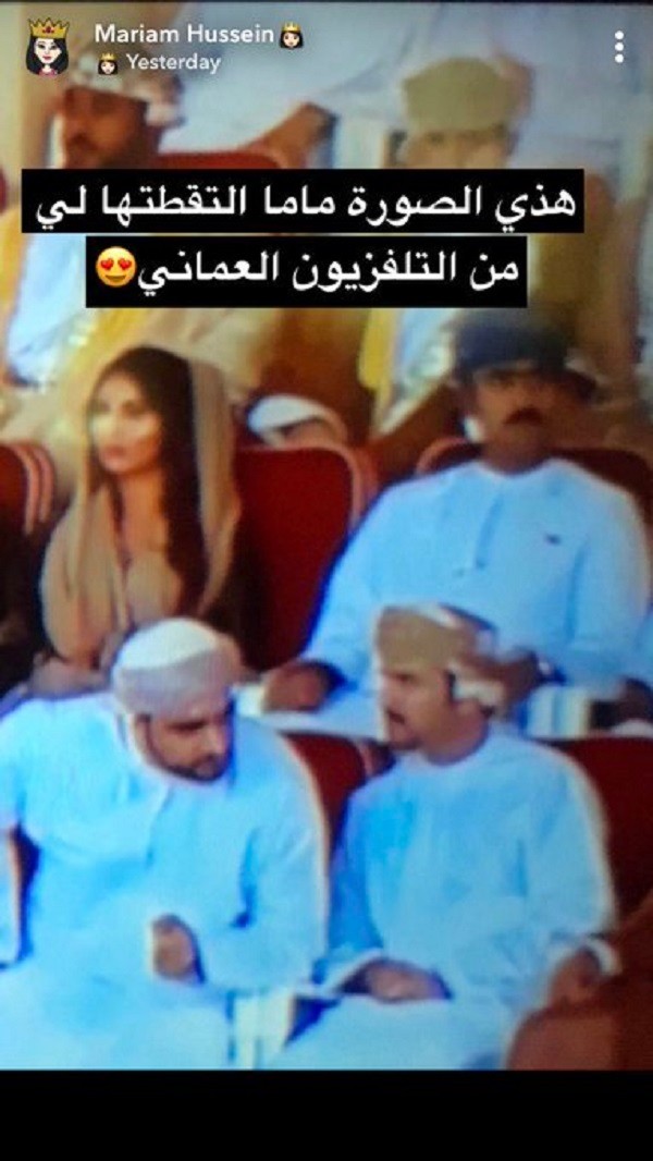 ÙØ±ÙÙ Ø­Ø³ÙÙ
