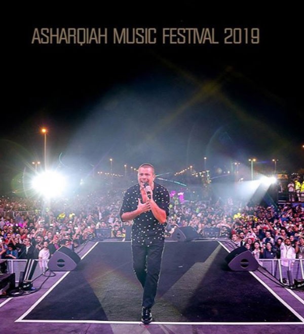 عمرو دياب