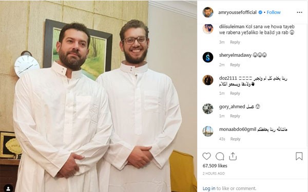 عمرو يوسف وشقيقه