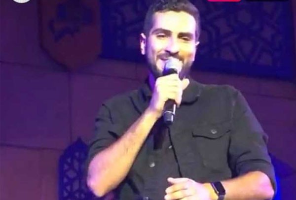 حفل محمد الشرنوبي