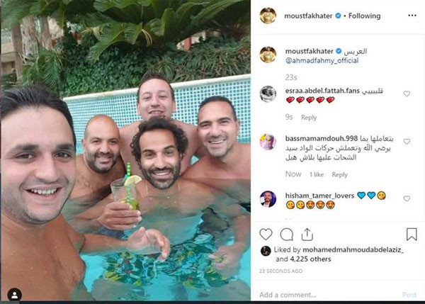 احمد فهمي و مصطفى خاطر