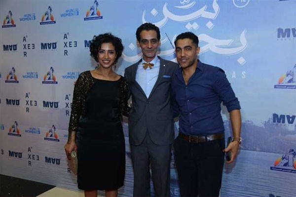 العرض الخاص لفيلم