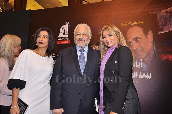 محمد رياض وهاني البحيري ومجدي ابو عميرة والنجوم في توقيع كتاب أيام في بيت المحترم